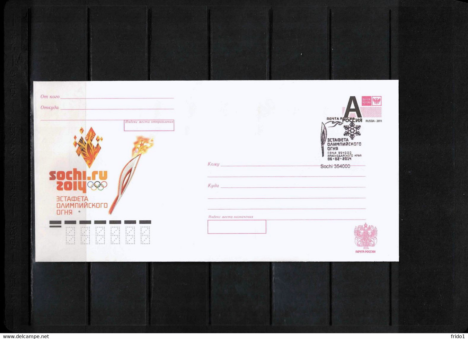 Russia 2013 Olympic Games Sochi Olympic Torch 6 Interesting Postal Stationery Letters - Winter 2014: Sotchi