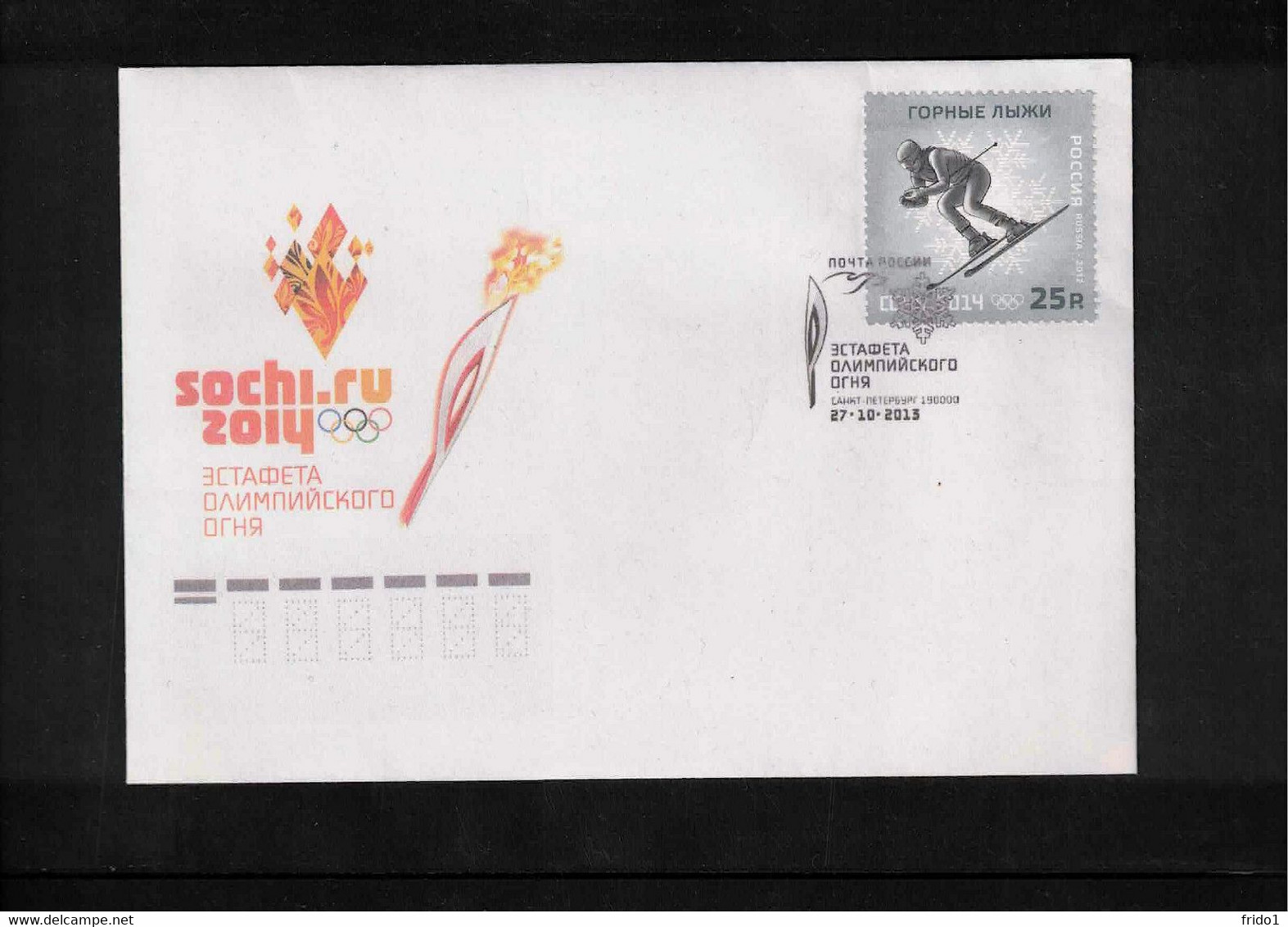 Russia 2013 Olympic Games Sochi Olympic Torch Interesting Letter - Hiver 2014: Sotchi