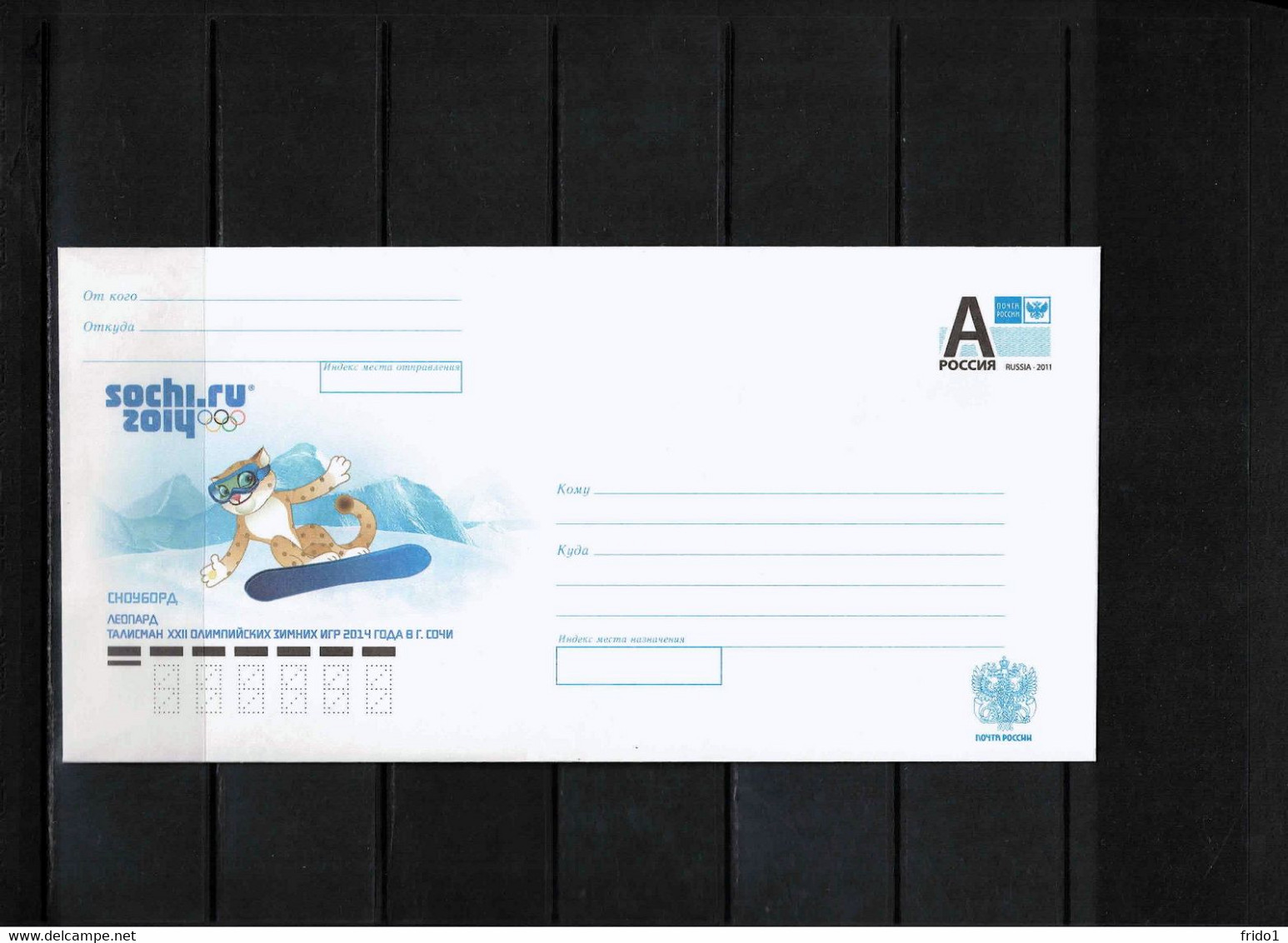 Russia 2014 Olympic Games Sochi Snowboarding Interesting Postal Stationery Letter - Winter 2014: Sotchi