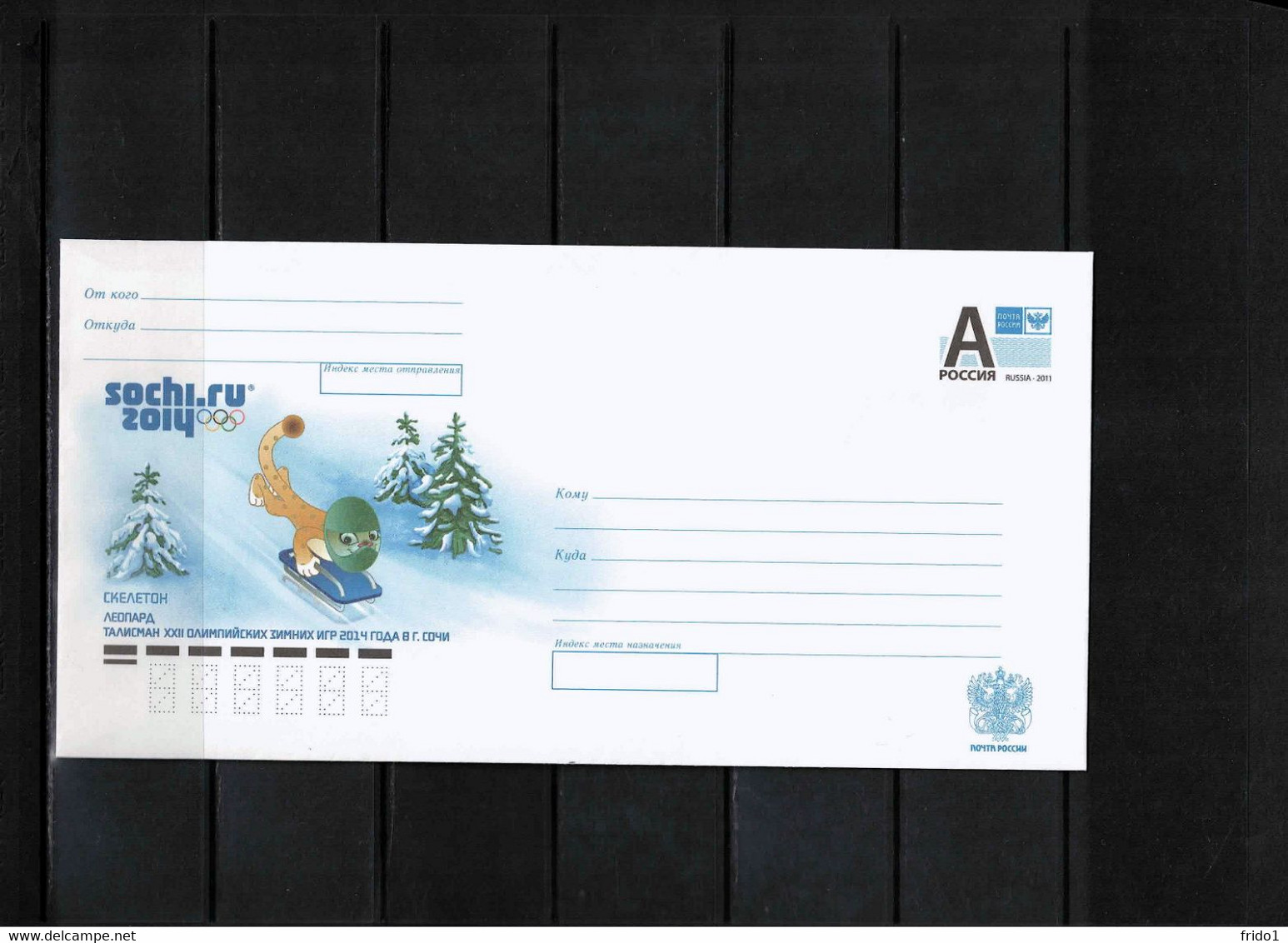 Russia 2014 Olympic Games Sochi Skeleton Interesting Postal Stationery Letter - Winter 2014: Sotchi