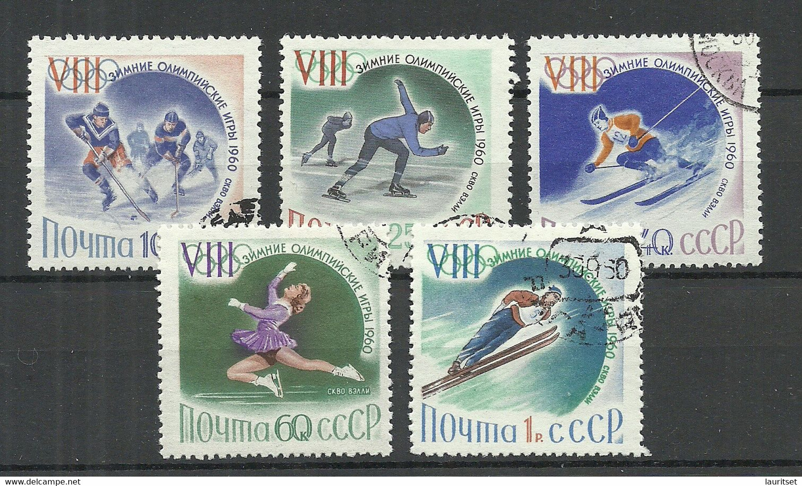 RUSSLAND RUSSIA 1960 Michel 2317 - 2321 Winter Olympic Games Squaw Valley O - Inverno1960: Squaw Valley