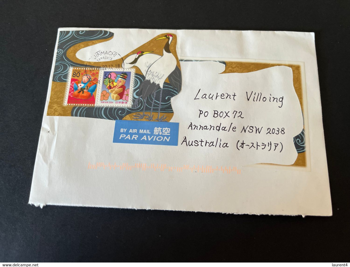 (3 L 54) Letter Posted From Japan To Australia (during COVID-19 Pandemic) - Brieven En Documenten