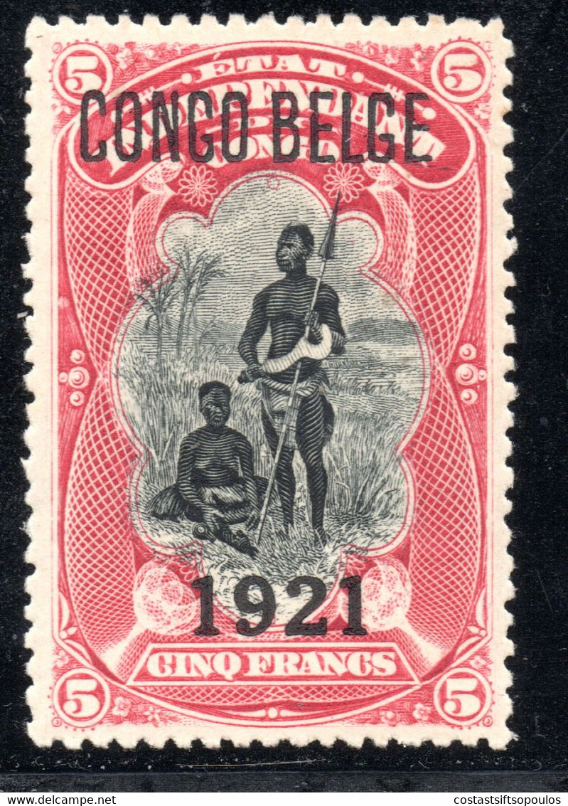 1138.BELGIAN CONGO 1921 ISSUE VARIETY COB 93A OR 93B MNH - Neufs