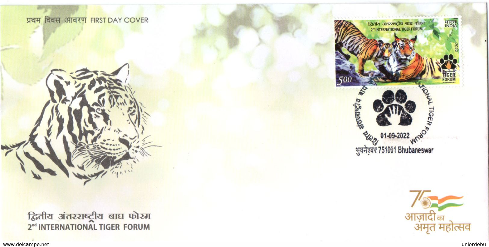 India - 2022  -  2nd International Tiger Forum - FDC. - Briefe U. Dokumente