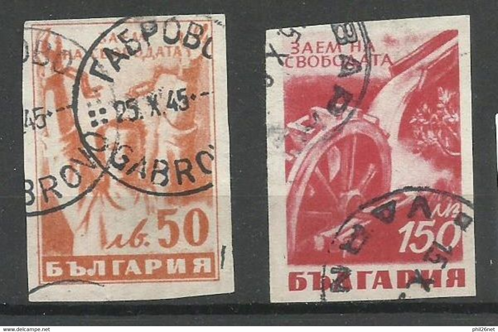 Bulgarie       N° 458 Et 462 Non Dentelés     Oblitérés  B/TB   Voir Scans - Used Stamps