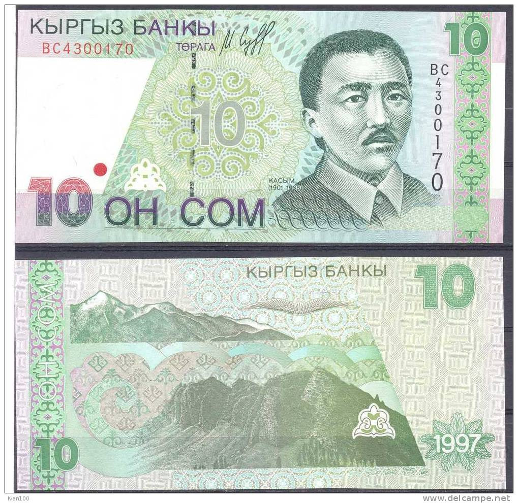 1997. Kyrgyzstan, 10S, P-14, UNC - Kirgizïe