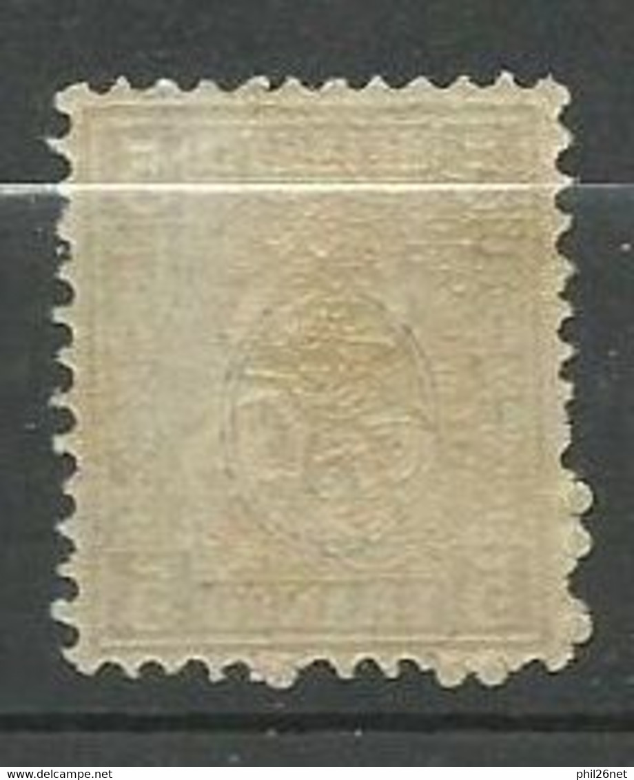 Suisse       N° 35a Neuf  * * / *  B/TB   Voir Scans - Unused Stamps