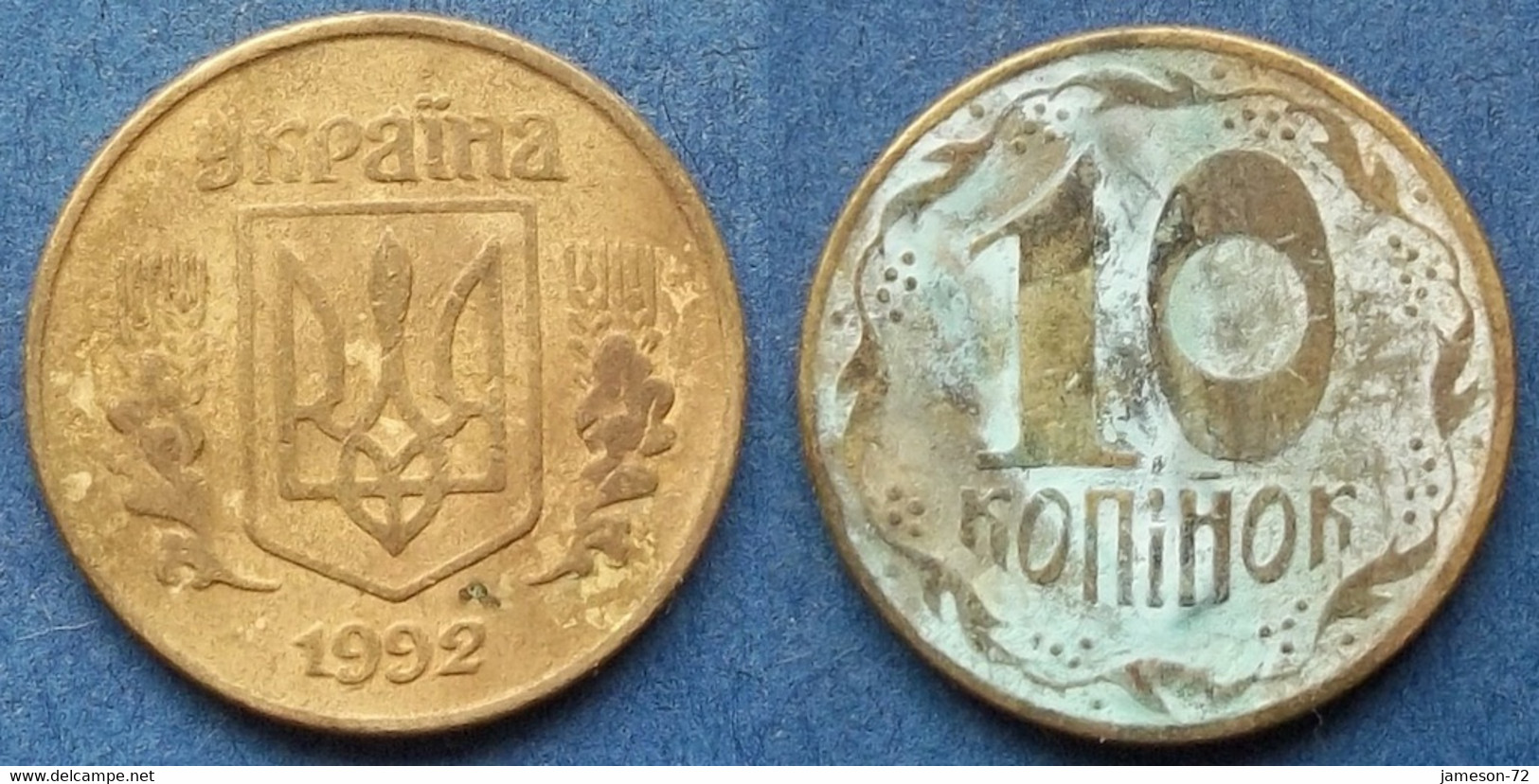 UKRAINE - 10 Kopiyok 1992 KM# 1.1a Reform Coinage (1996) - Edelweiss Coins - Ukraine