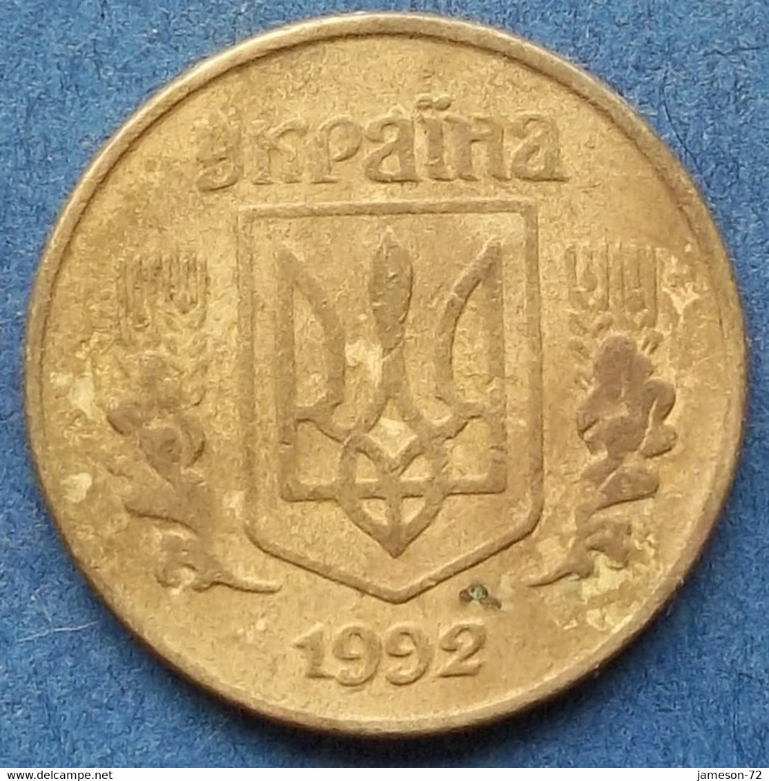 UKRAINE - 10 Kopiyok 1992 KM# 1.1a Reform Coinage (1996) - Edelweiss Coins - Ukraine