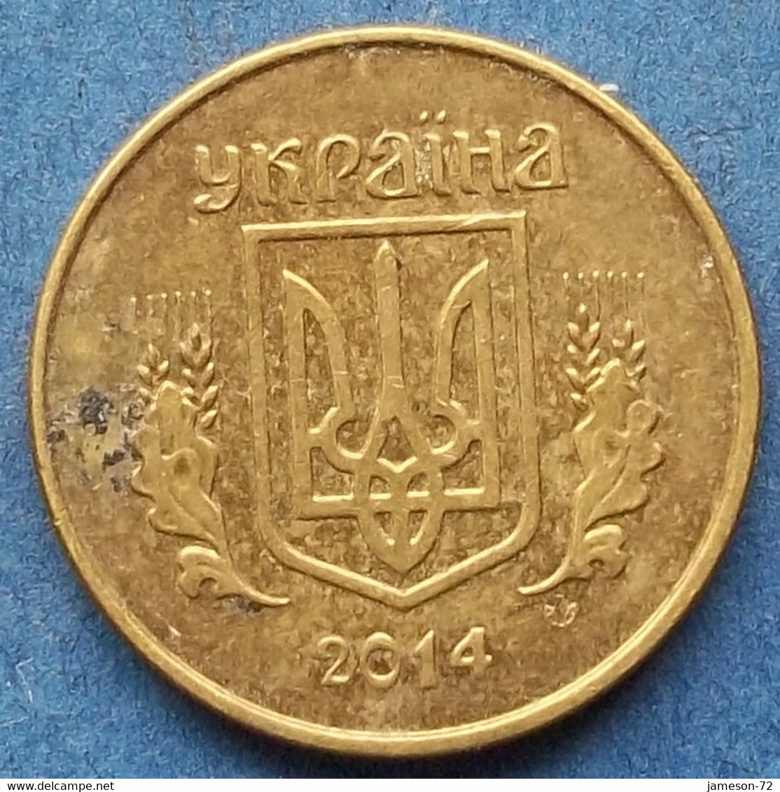 UKRAINE - 10 Kopiyok 2014 Reform Coinage (1996) - Edelweiss Coins - Ukraine