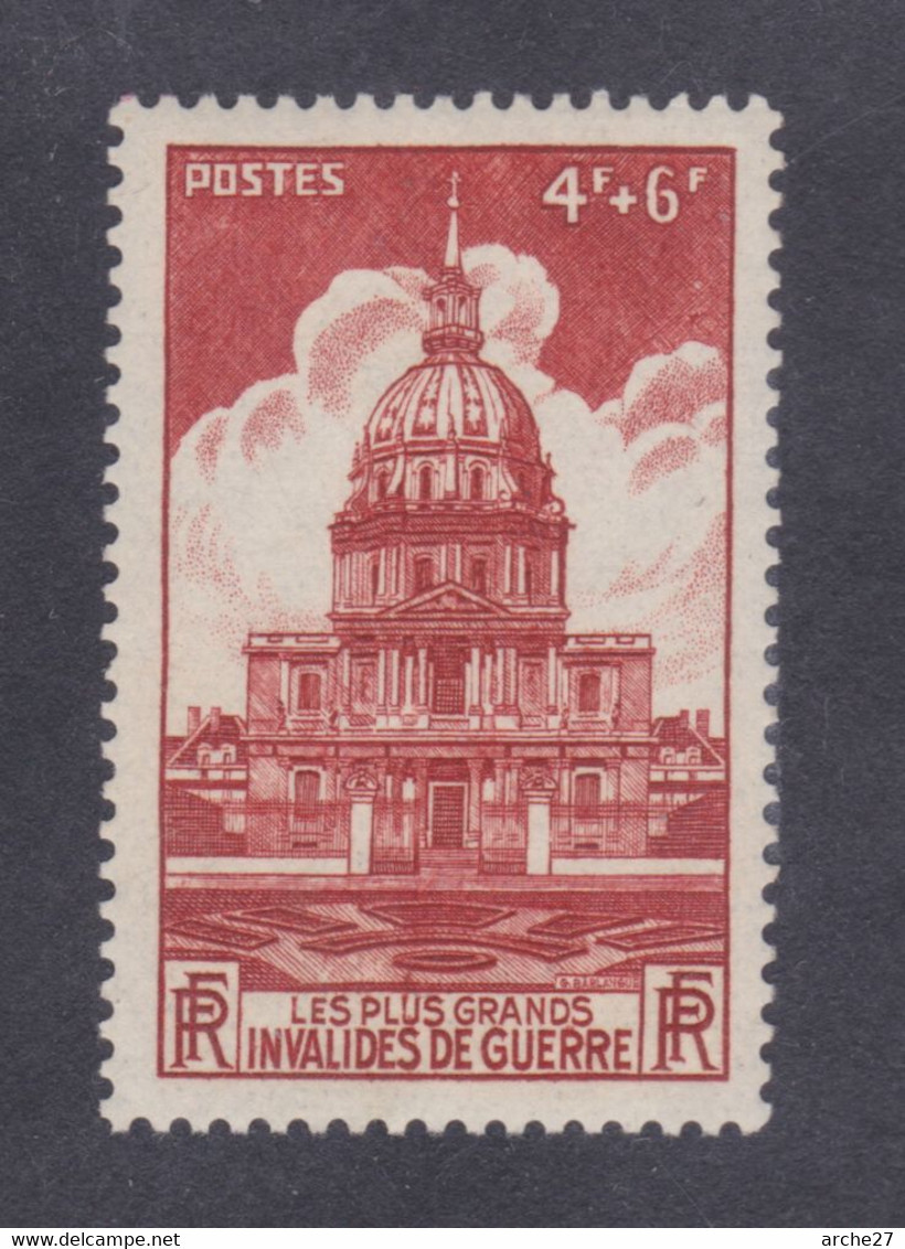 TIMBRE FRANCE N° 751 NEUF ** - Nuovi