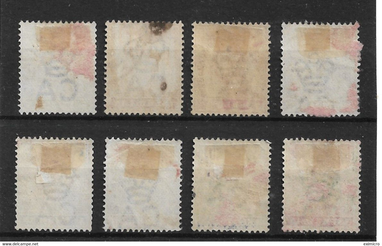 MALAYA - NEGRI SEMBILAN1895 - 1899  SET TO 25c (ex 20c) SG 5/13 (ex SG 12) FINE USED Cat £405+ - Negri Sembilan