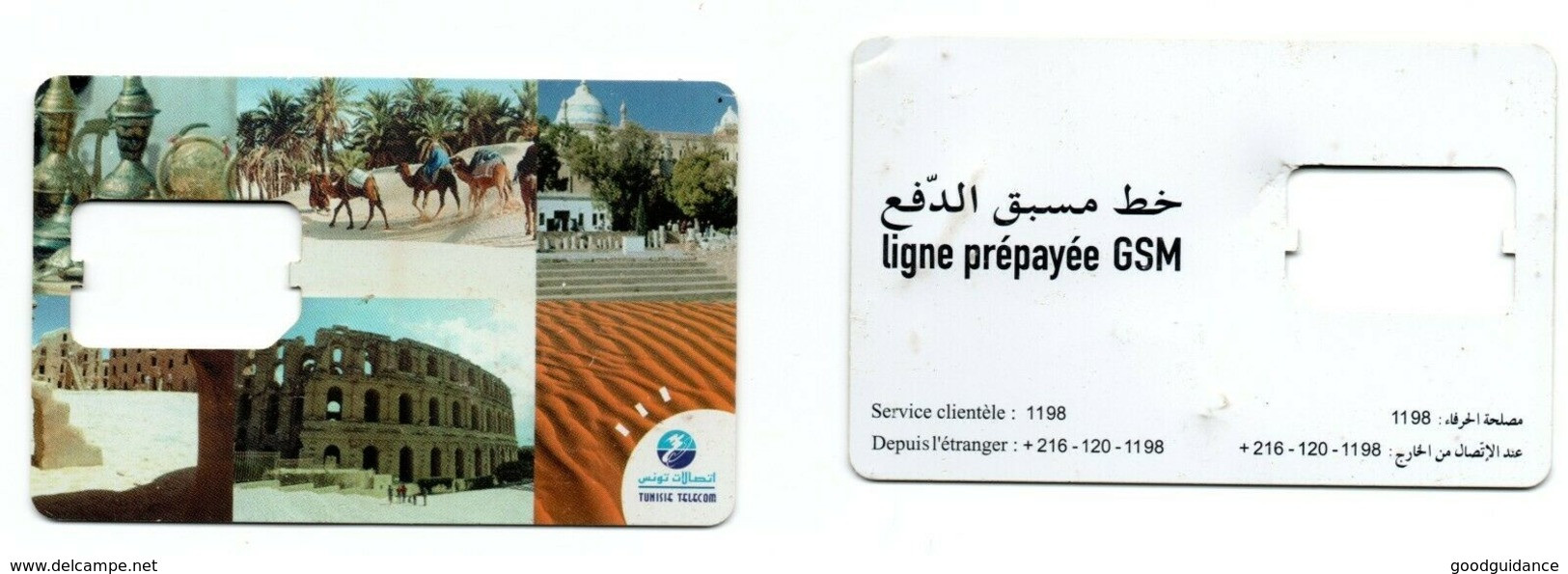 Tunisia - Tunisie - SIM Card- Tunisie Telecom- Desert- Colosseum- Camels- Used- Excellent - Tunisie