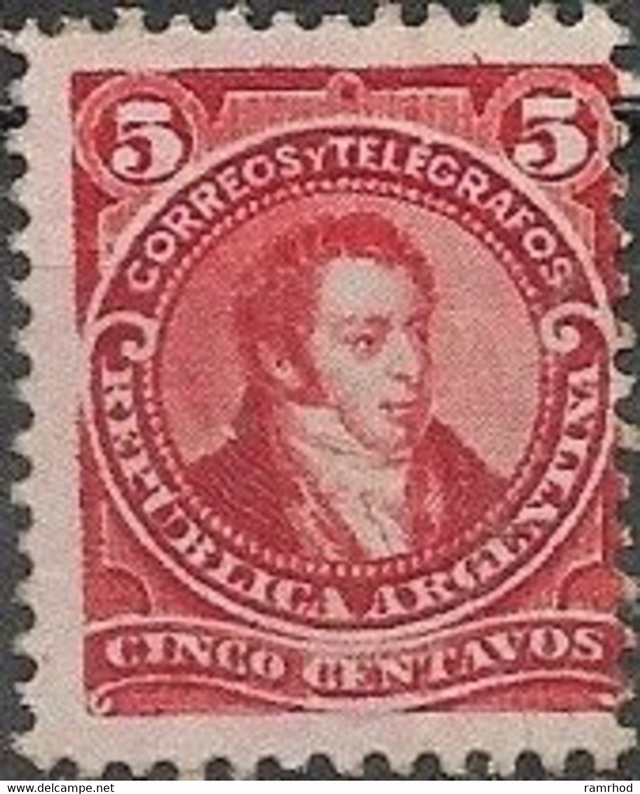 ARGENTINA 1888 Portrait - Rivadavia - 5c. - Red MH - Unused Stamps