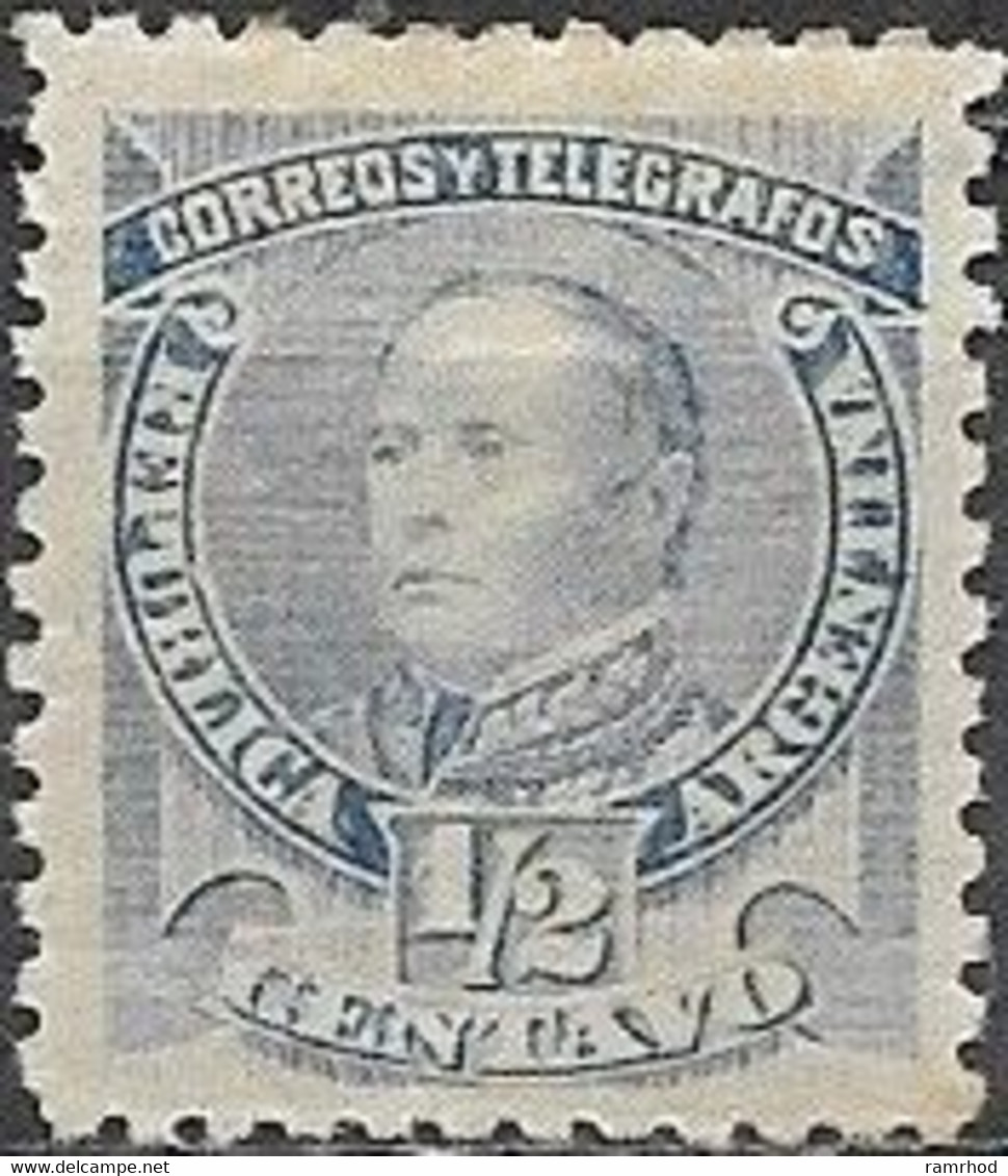 ARGENTINA 1888 Portrait - 1/2c. - Blue (Urquiza) MH - Unused Stamps