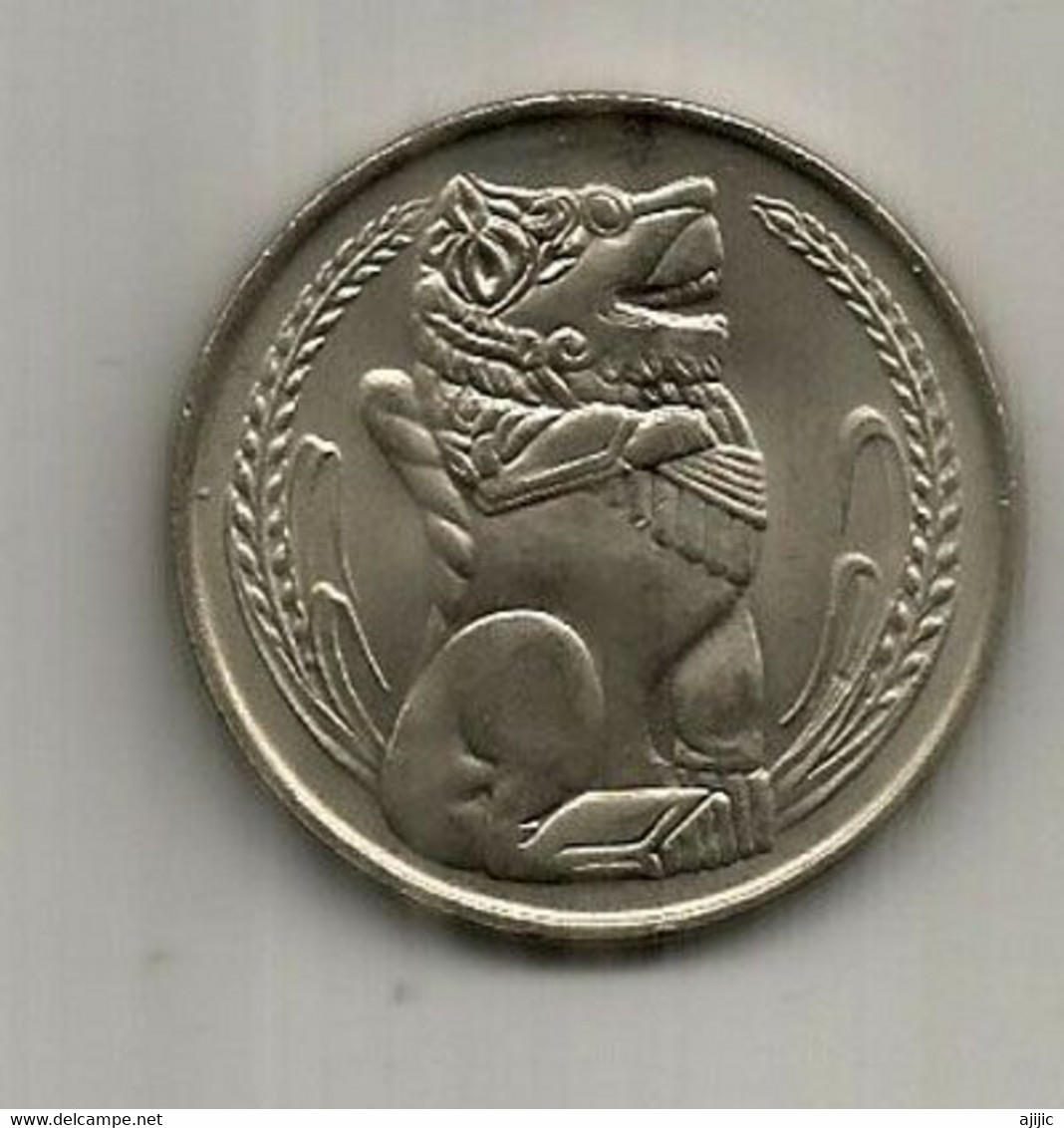 1981 Singapore Lion Statue 1 $ One Dollar.  2 Pictures Front And Back - Singapour