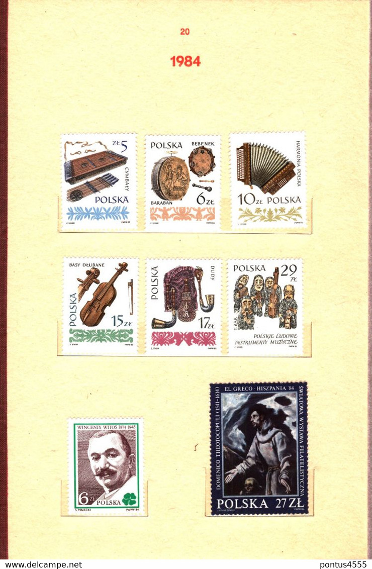 Poland collection 1982-1984 MNH