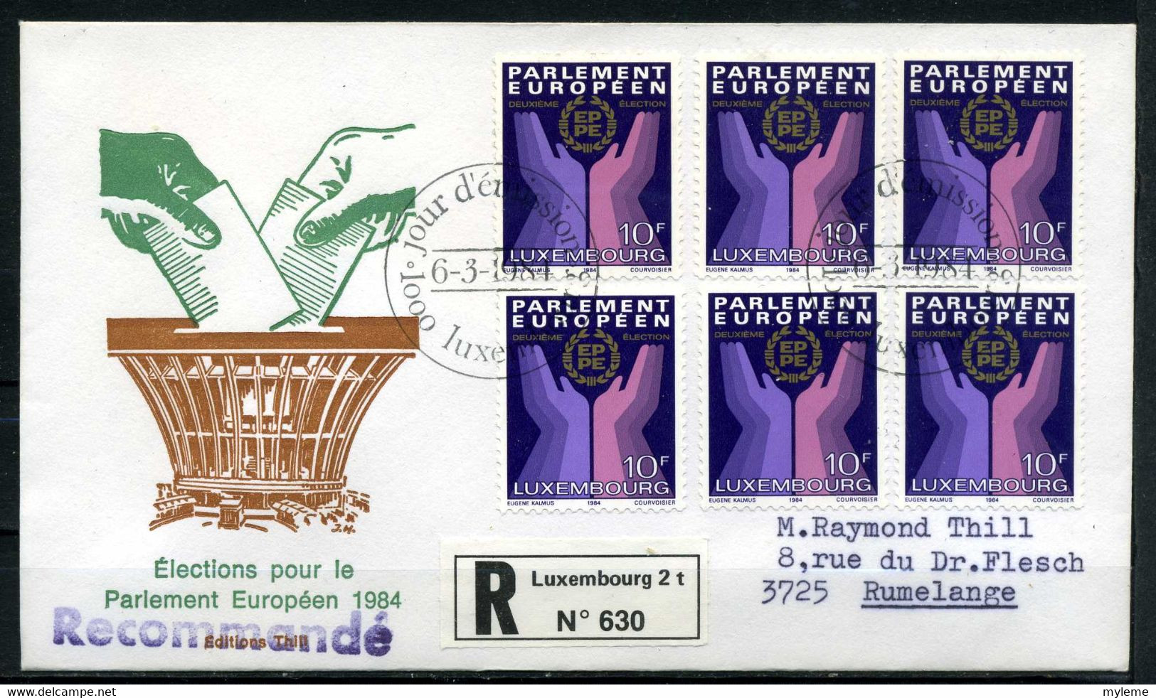 Z25-16 Luxembourg  FDC 1er Jour N° 1047 En Parfait état. A Saisir !!! - Covers & Documents