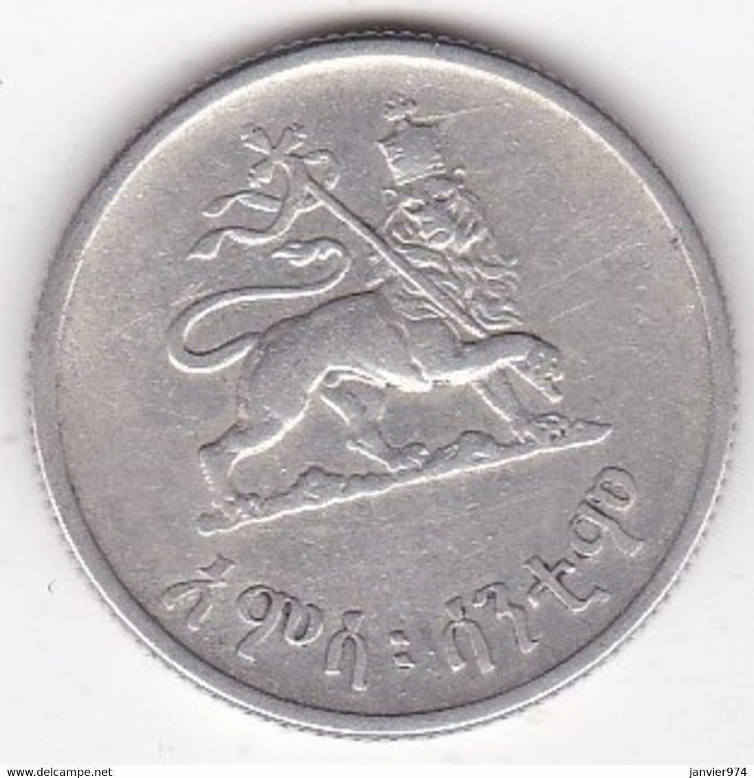 Ethiopie 50 Santeem EE 1936 / 1944 Hailé Sélassié I, En Argent . KM# 37 - Etiopia