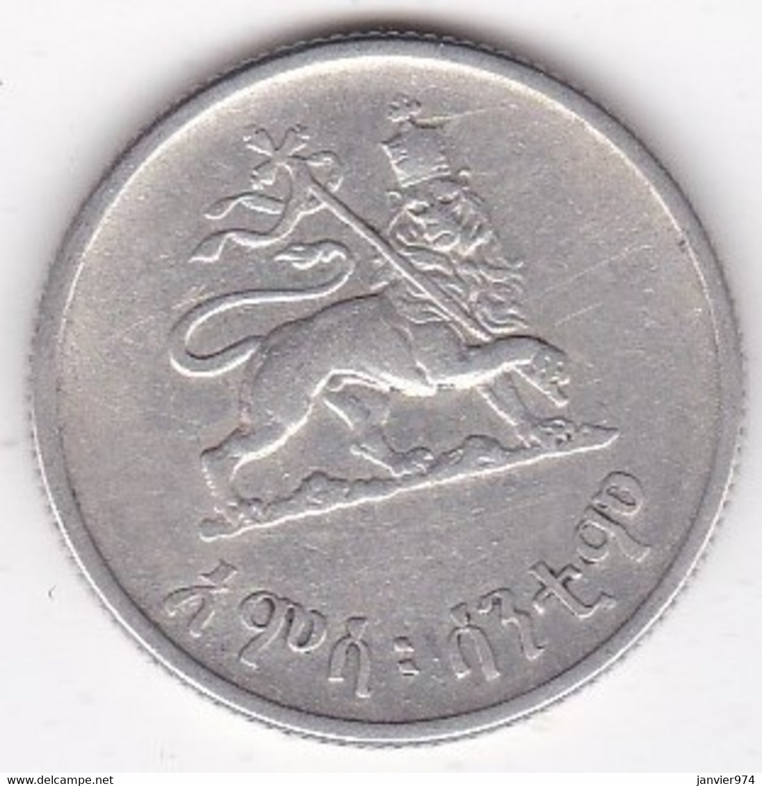 Ethiopie 50 Santeem EE 1936 / 1944 Hailé Sélassié I, En Argent . KM# 37 - Ethiopië