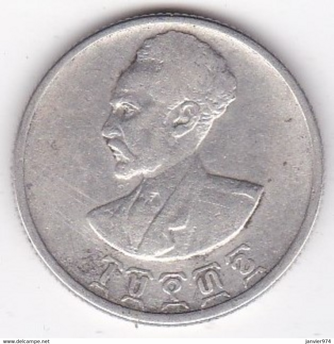 Ethiopie 50 Santeem EE 1936 / 1944 Hailé Sélassié I, En Argent . KM# 37 - Ethiopia