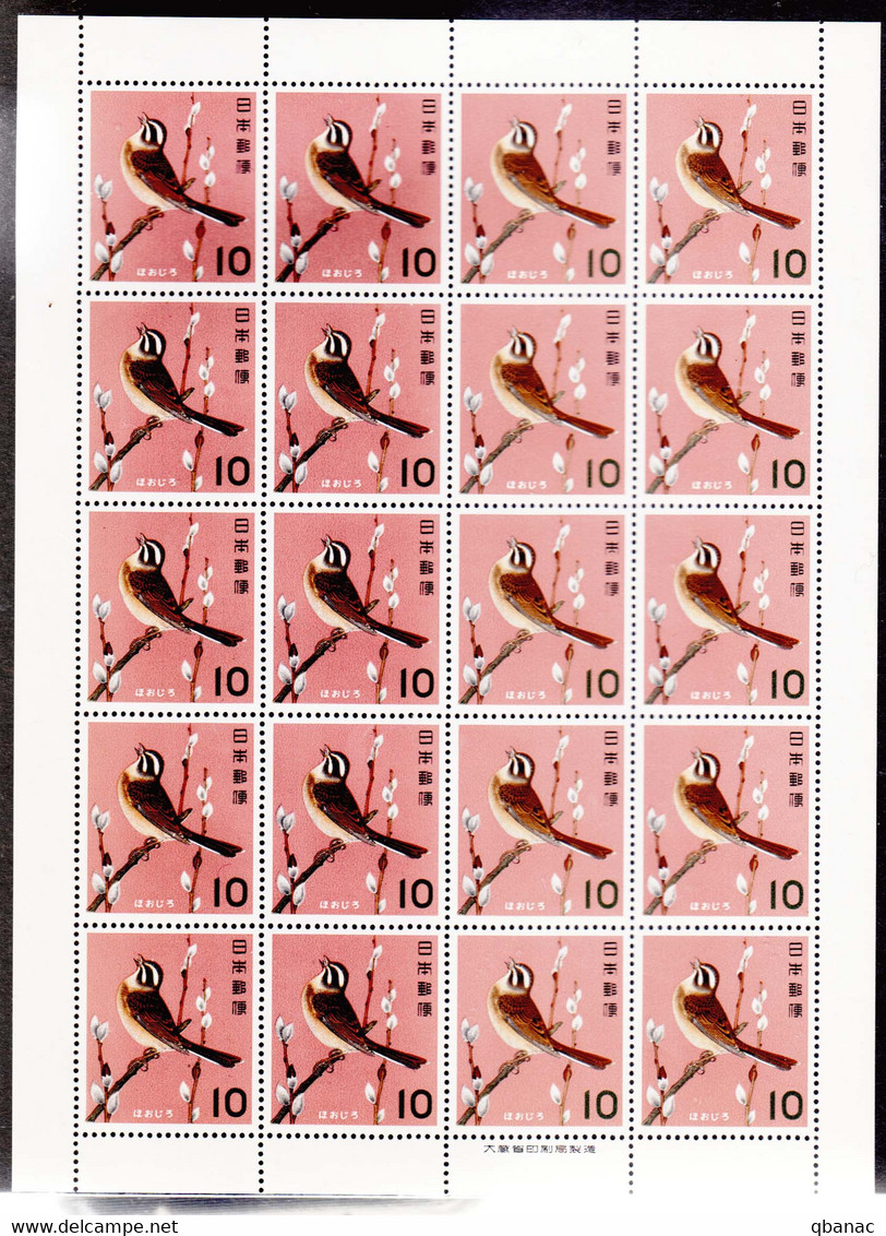 Japan 1963 Birds Mi#831 Mint Never Hinged Sheet - Neufs
