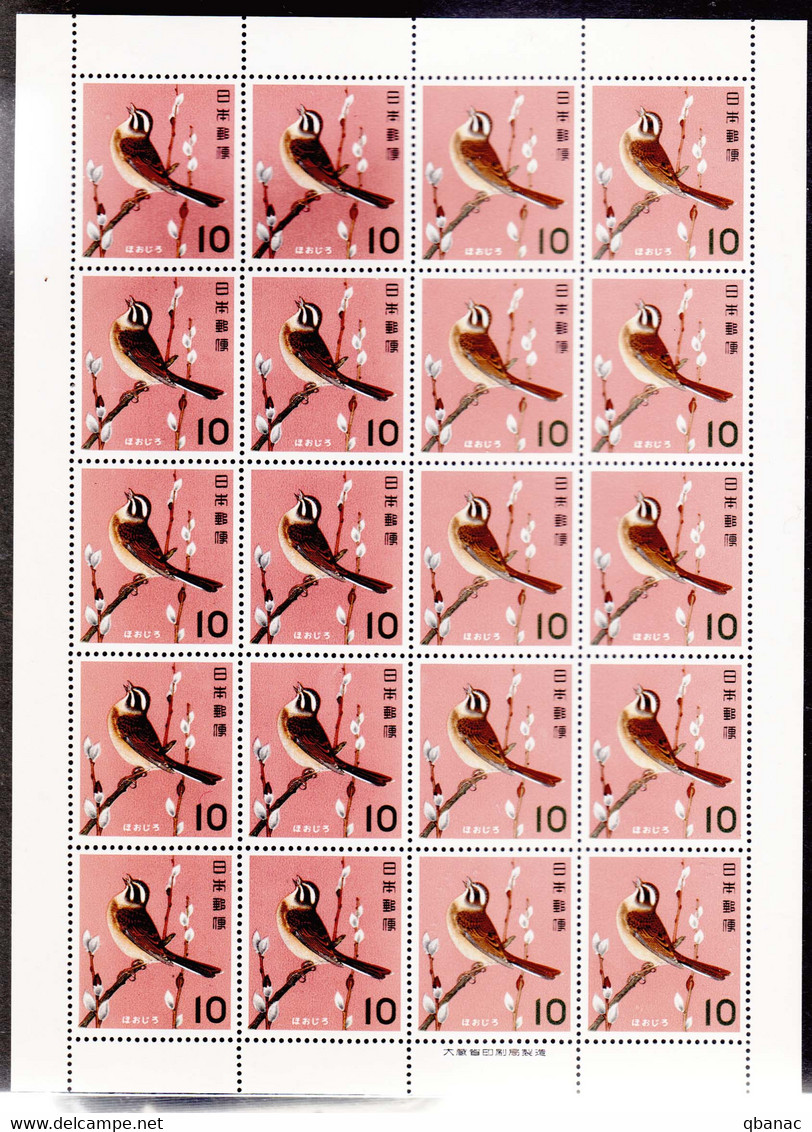 Japan 1963 Birds Mi#831 Mint Never Hinged Sheet - Nuevos