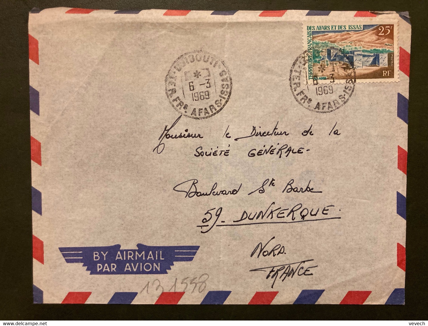 LETTRE TP ALI ADDE 25F OBL.6-3 1969 DJIBOUTI - Lettres & Documents