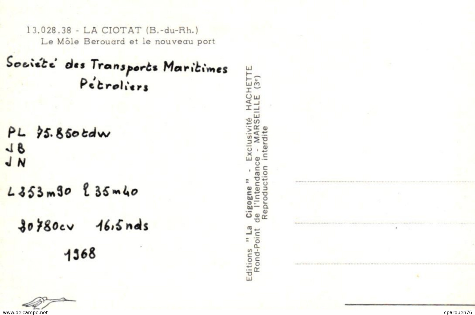 Cpsm Bateau " Fructidor " La Ciotat   Cie Maritime Des Transports Pétroliers - Pétroliers