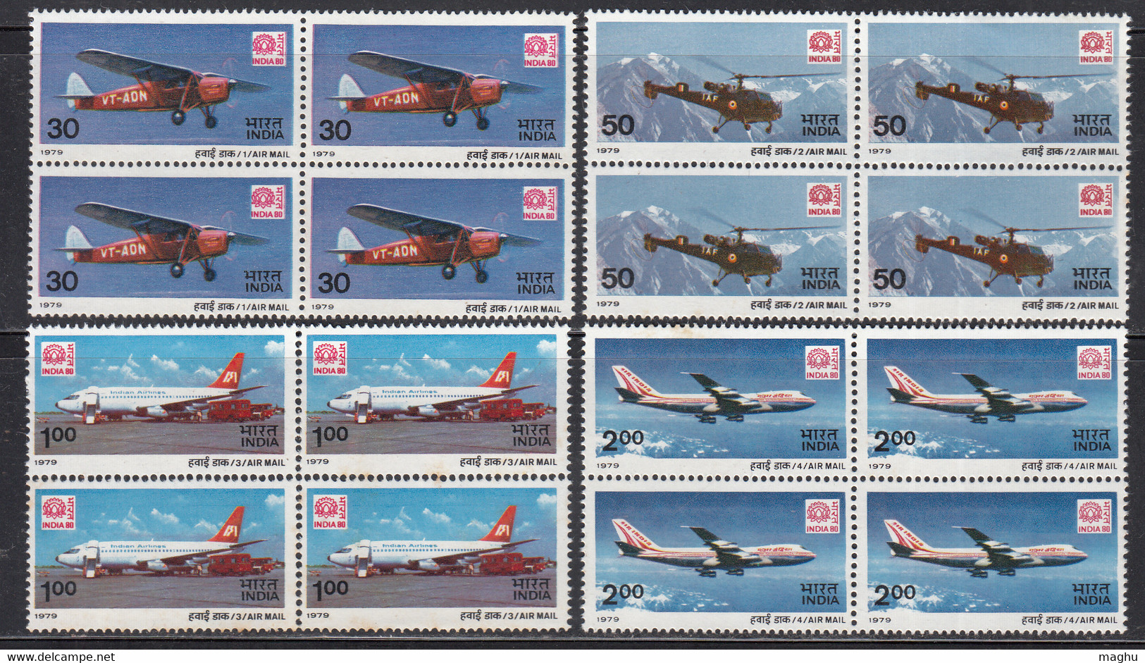 India 1979 MNH, Block Of 4, Set Of 4, Inter., Stamp Philately Exhibition., Airplane, Helicopter, Aviation, , As Scan - Blokken & Velletjes