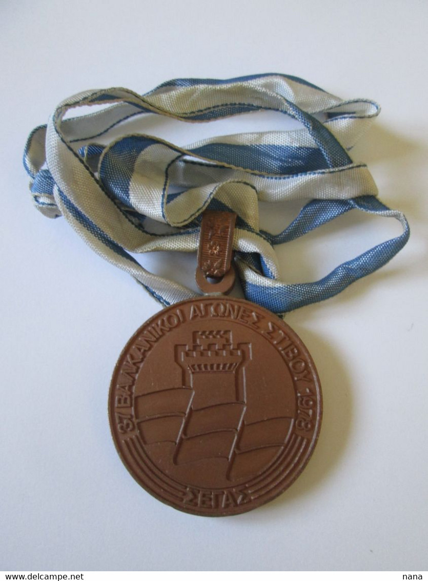 Greece Balkan Athletics Championship Thessaloniki 1978 Medal - Altri & Non Classificati