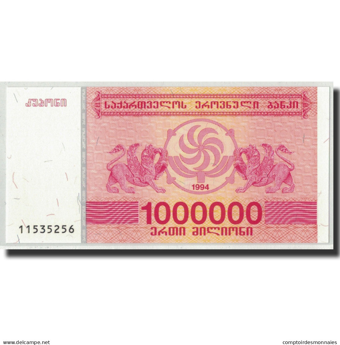 Billet, Géorgie, 1 Million (Laris), 1994, KM:52, NEUF - Géorgie