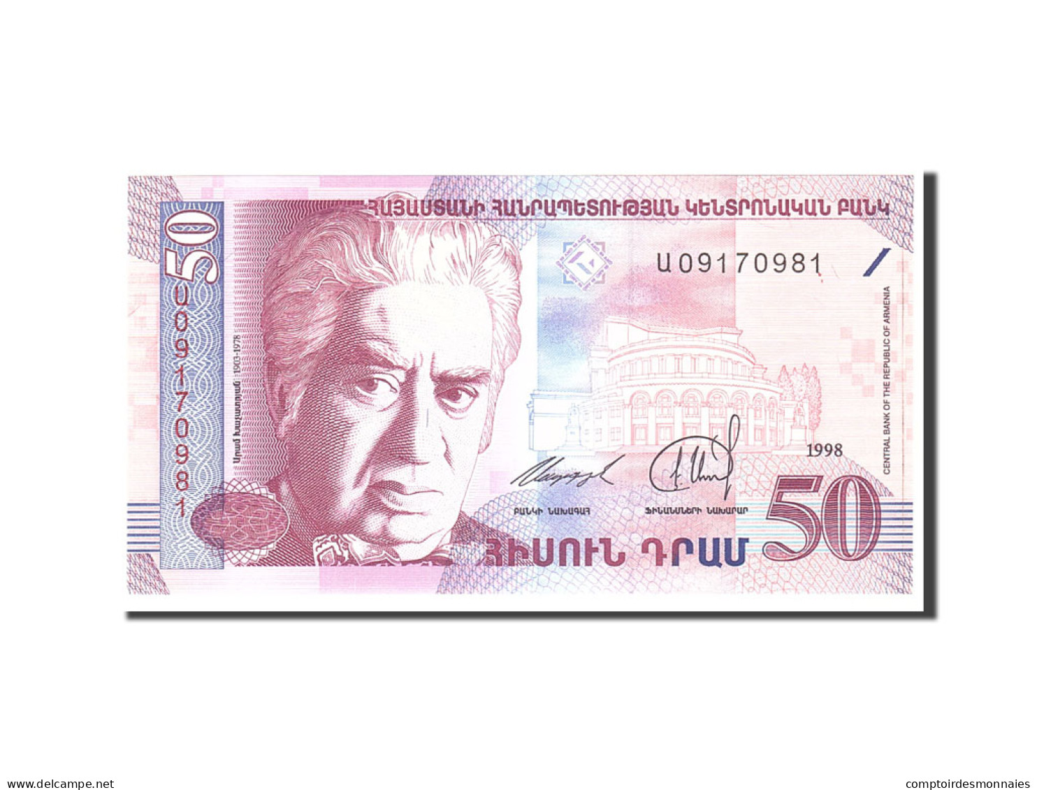 Billet, Armenia, 50 Dram, 1998, Undated, KM:41, NEUF - Armenië