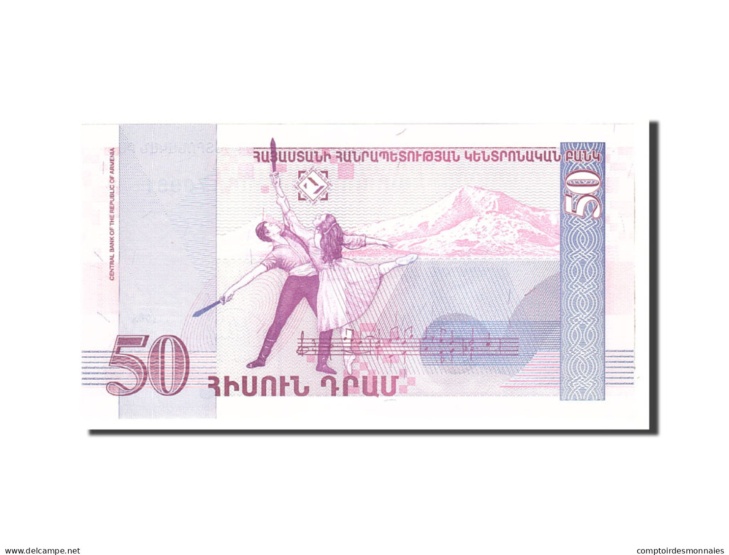 Billet, Armenia, 50 Dram, 1998, Undated, KM:41, NEUF - Arménie