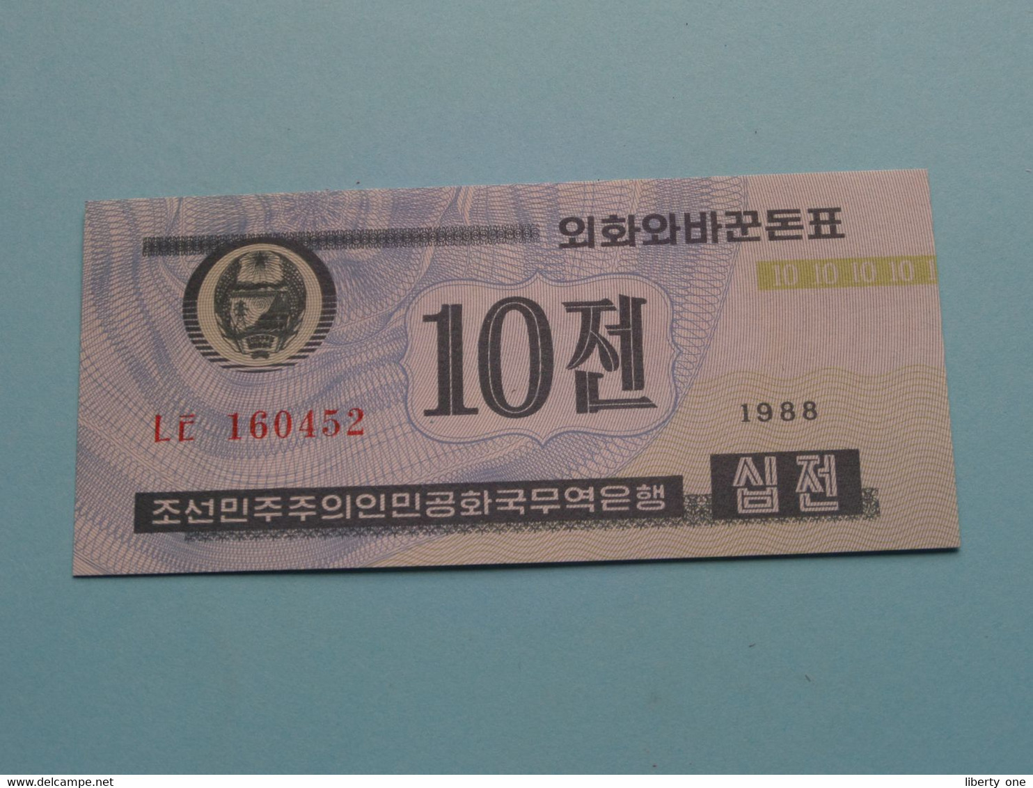 10 Chon - 1988 ( For Grade, Please See Photo ) UNC > North Korea ! - Corea Del Norte