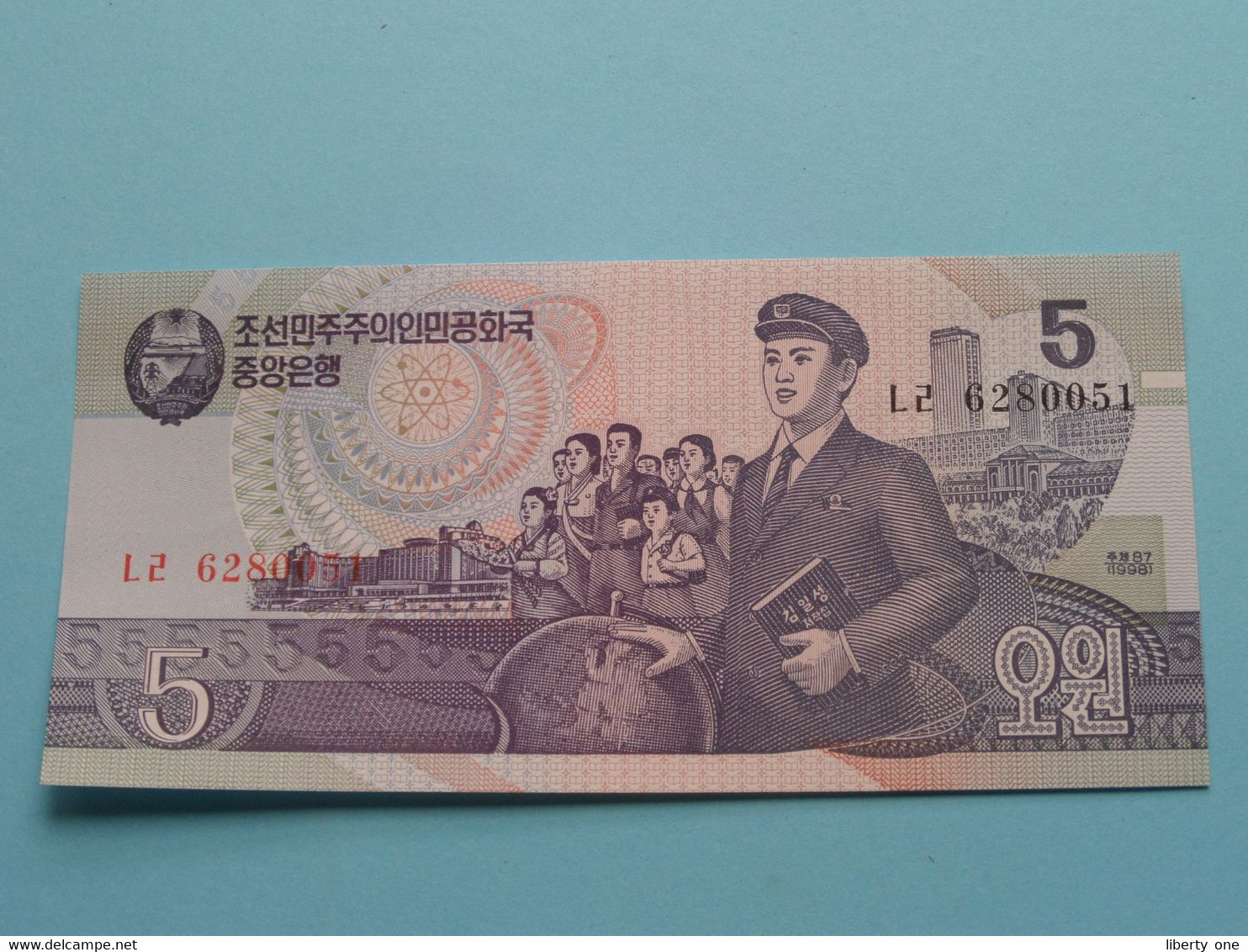 5 Won - 1998 ( For Grade, Please See Photo ) UNC > North Korea ! - Korea, Noord