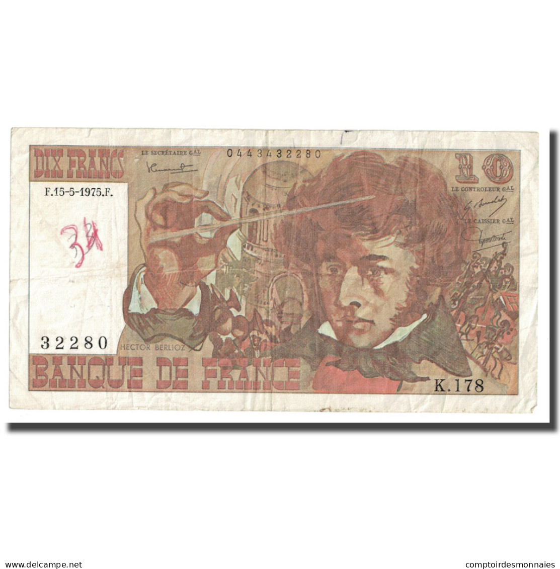 France, 10 Francs, Berlioz, 1975, 1975-05-15, TB, Fayette:63.10, KM:150b - 10 F 1972-1978 ''Berlioz''