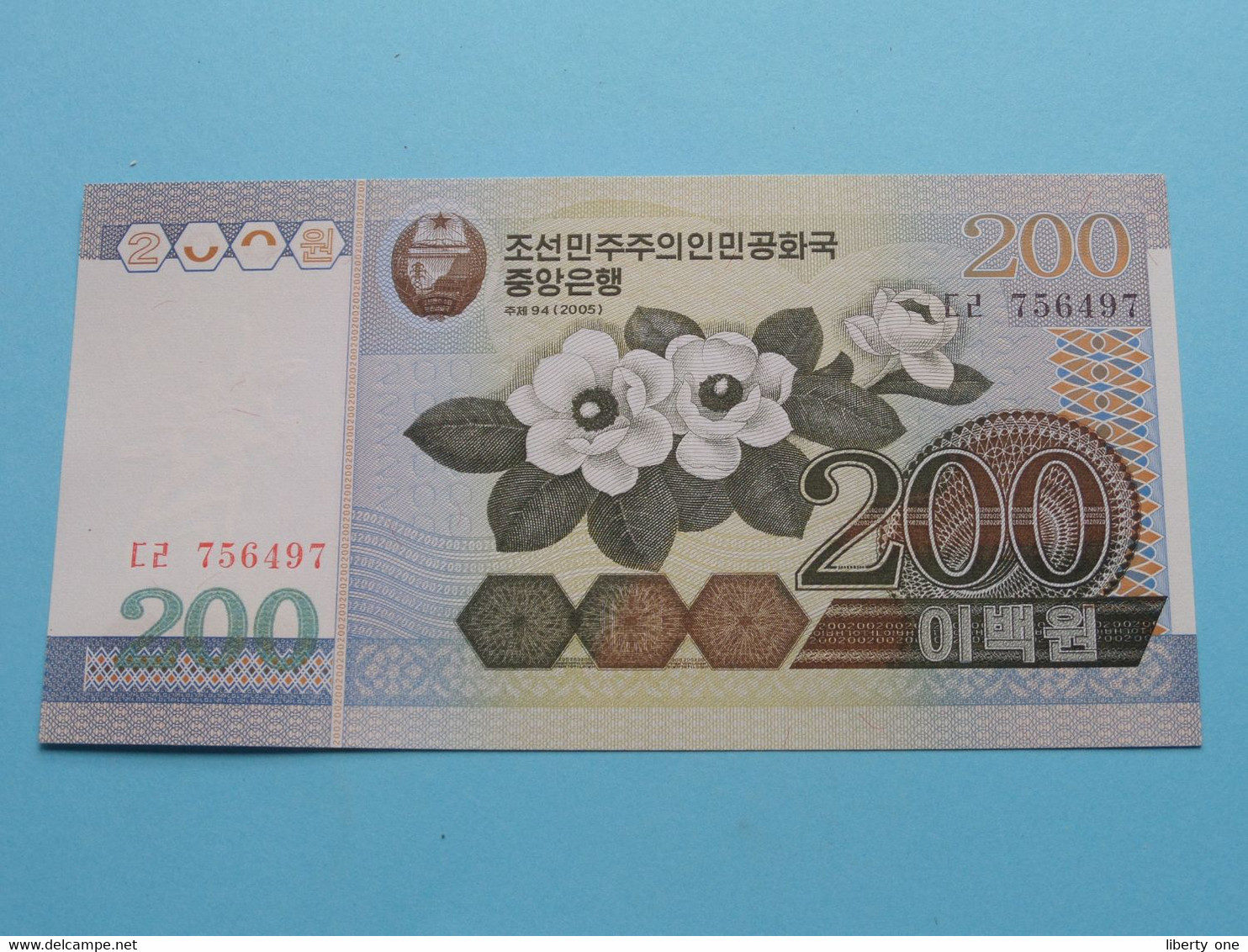 200 Won - 2005 ( For Grade, Please See Photo ) UNC > North Korea ! - Corea Del Nord