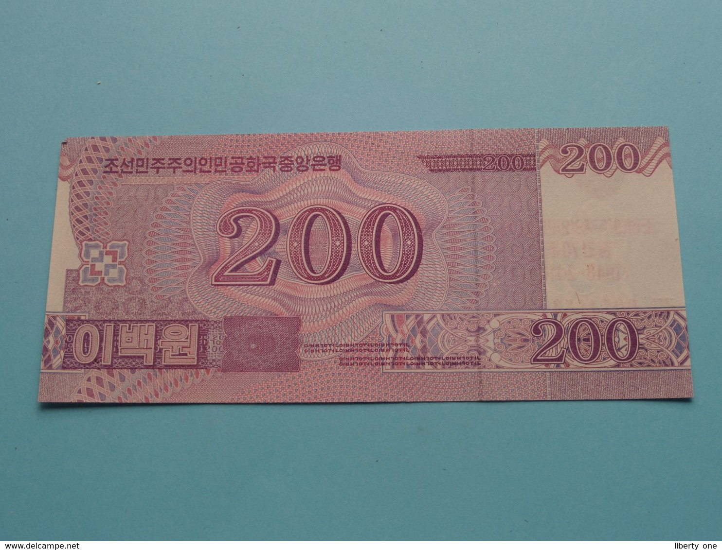 200 Won - 2008 With Overprint ( For Grade, Please See Photo ) UNC > North Korea ! - Corea Del Norte