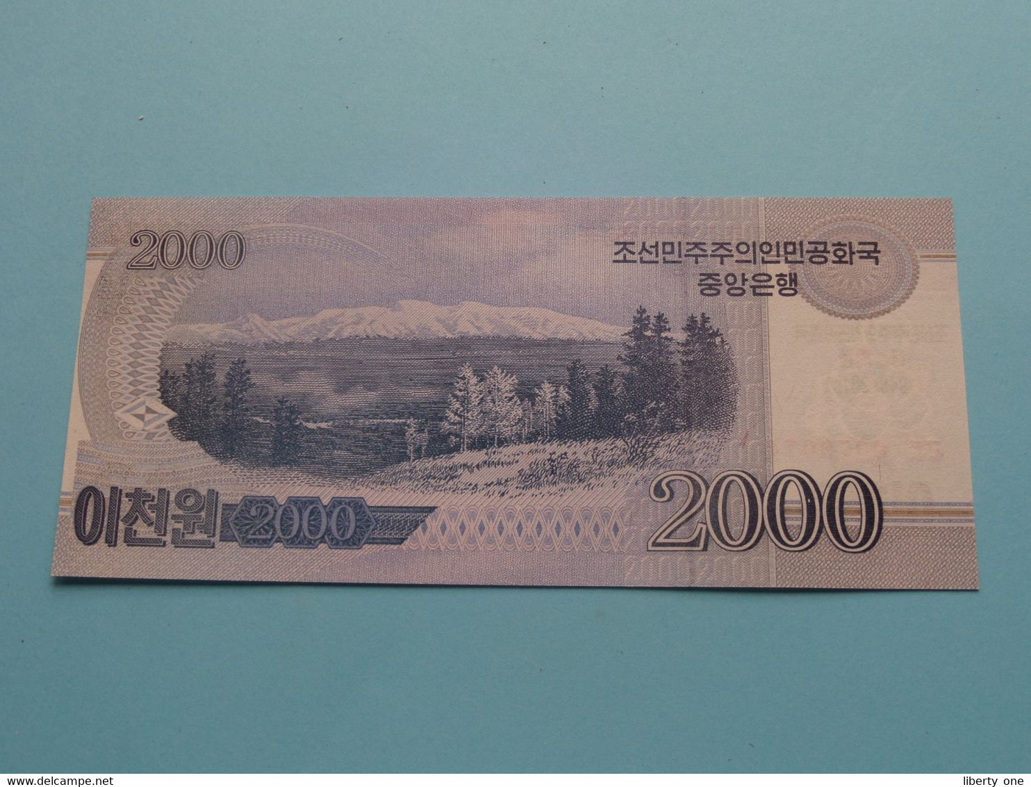 2000 Won - 2008 With Overprint ( For Grade, Please See Photo ) UNC > North Korea ! - Korea, North