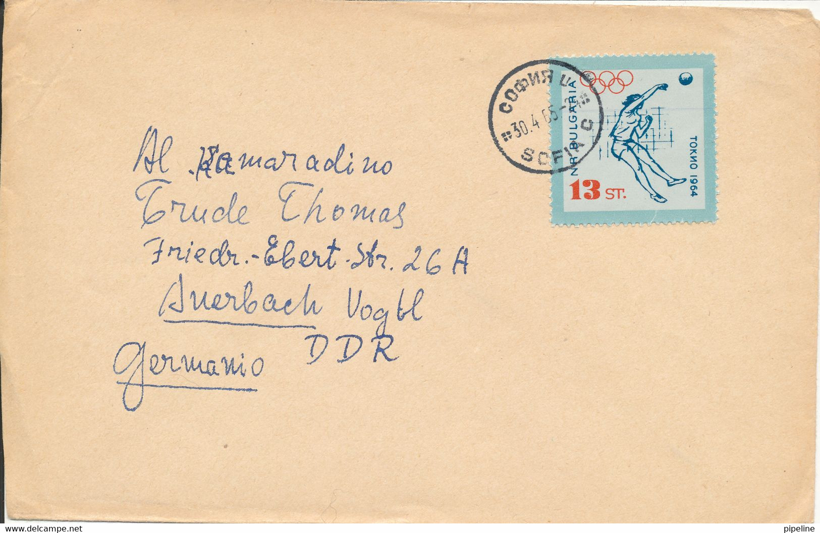 Bulgaria Cover Sent To Germany DDR 30-4-1965 Single Franked - Brieven En Documenten