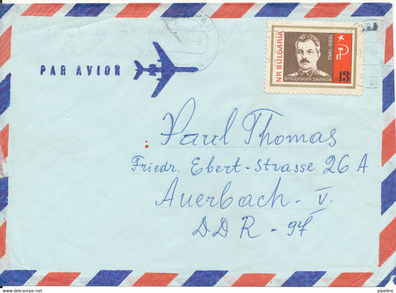 Bulgaria Air Cover Sent To Germany DDR 30-12-1969 Single Franked - Poste Aérienne