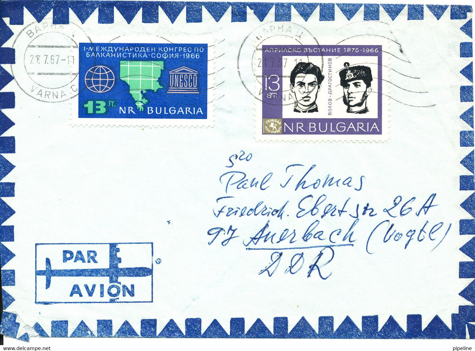 Bulgaria Air Cover Sent To Germany DDR 21-7-1967 Topic Stamps - Poste Aérienne