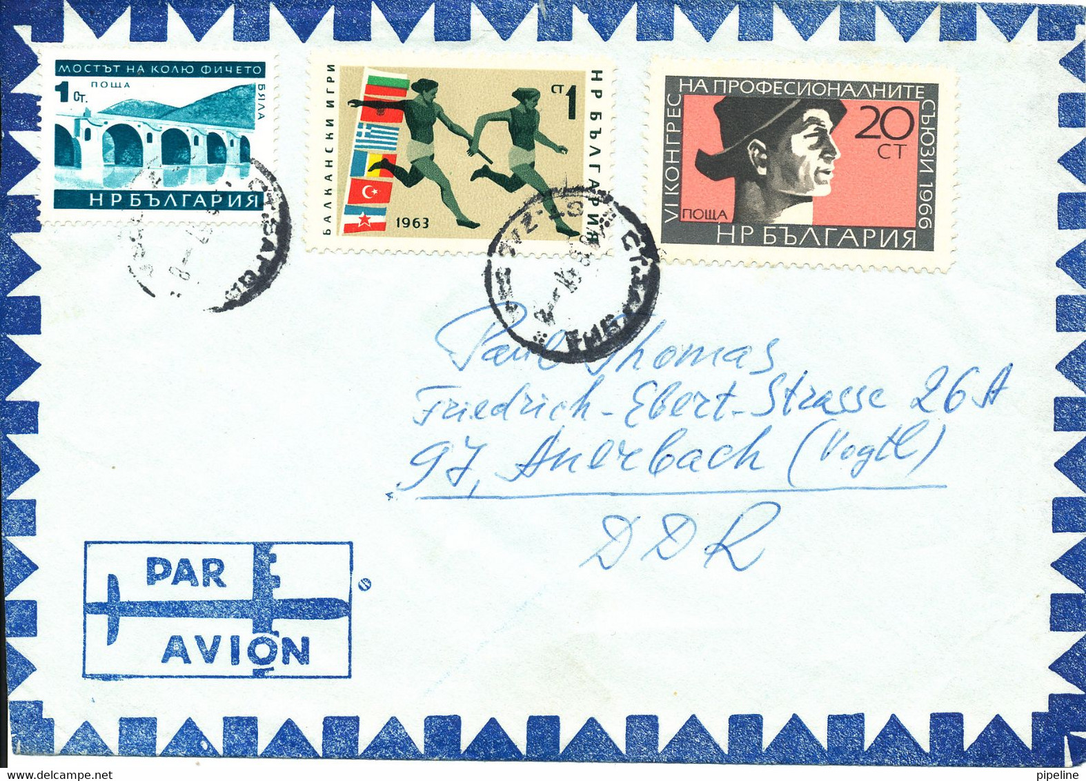 Bulgaria Air Cover Sent To Germany DDR 18-8-1967 Topic Stamps - Poste Aérienne