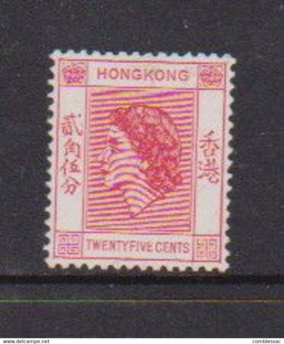 HONG  KONG    1954    Queen  Elizabeth  II    25c  Red    MH - Unused Stamps