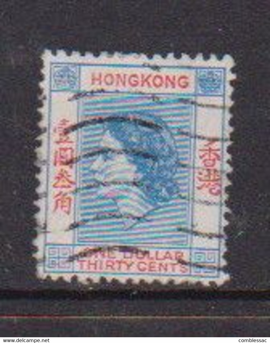 HONG  KONG    1954    Queen  Elizabeth  II    $1-30  Blue  And  Red    USED - Usados