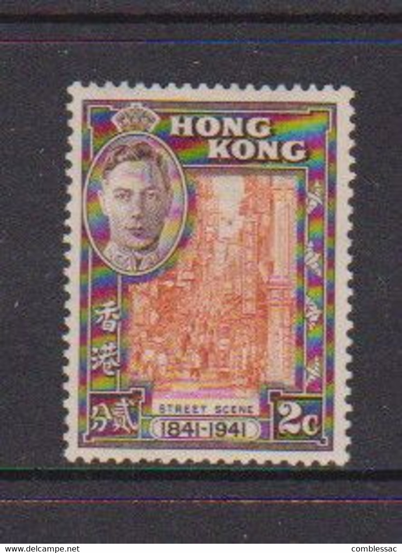 HONG  KONG    1941    Centenary  Of  British  Occupation    2c  Orange  And  Brown    MH - Ungebraucht