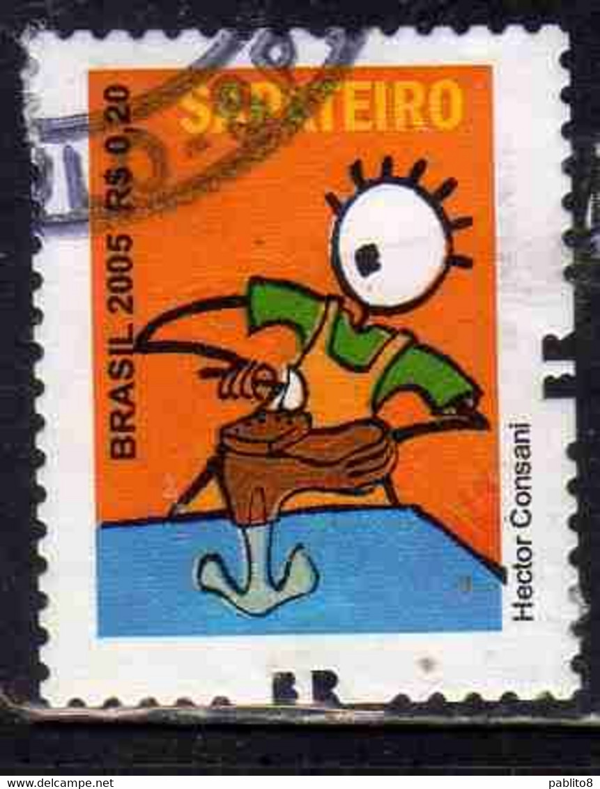 BRAZIL BRASIL BRASILE BRÉSIL 2005 PROFESSIONS SAPATEIRO COBBLER 0.20c USATO USED OBLITERE' - Used Stamps