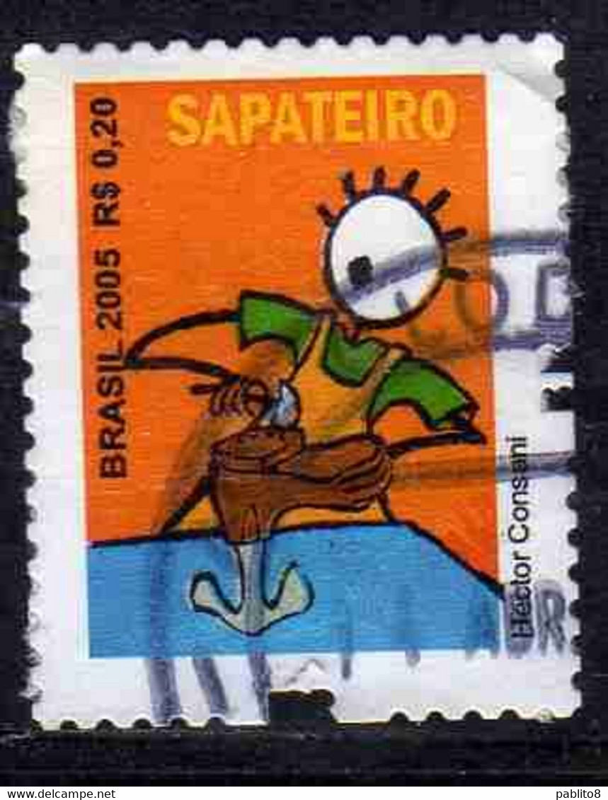 BRAZIL BRASIL BRASILE BRÉSIL 2005 PROFESSIONS SAPATEIRO COBBLER 0.20c USATO USED OBLITERE' - Used Stamps