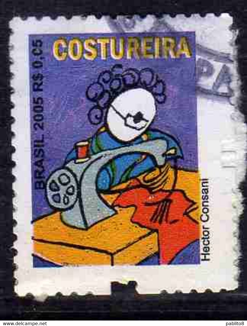 BRAZIL BRASIL BRASILE BRÉSIL 2005 OCCUPATIONS SEAMSTRESS COSTUREIRA 0.05c USATO USED OBLITERE' - Used Stamps